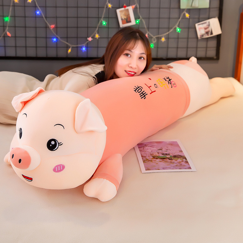 新款可爱猪公仔生日礼物床上大号毛绒玩具睡觉抱枕穿衣猪猪玩偶