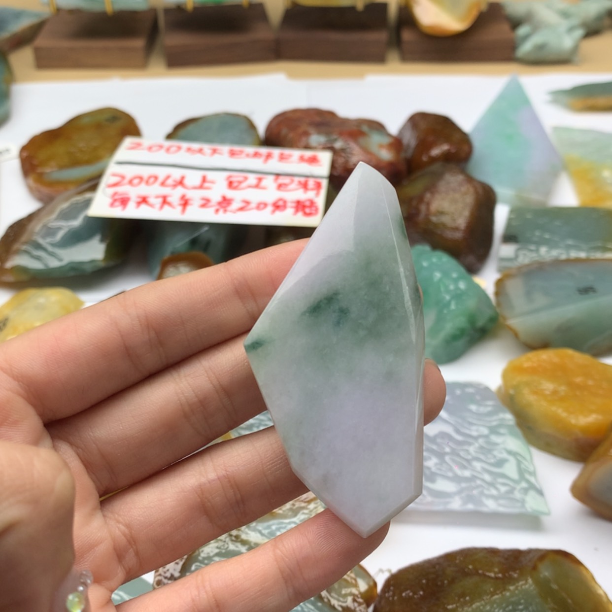 【闪购商品】定制翡翠未镶嵌茶*