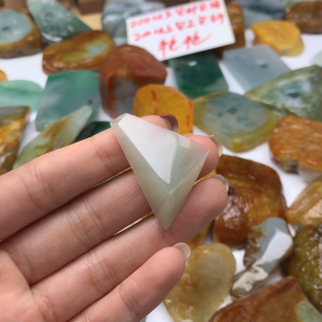 【闪购商品】翡翠颈饰未镶嵌