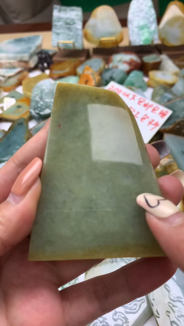 【闪购商品】定制翡翠未镶嵌1
