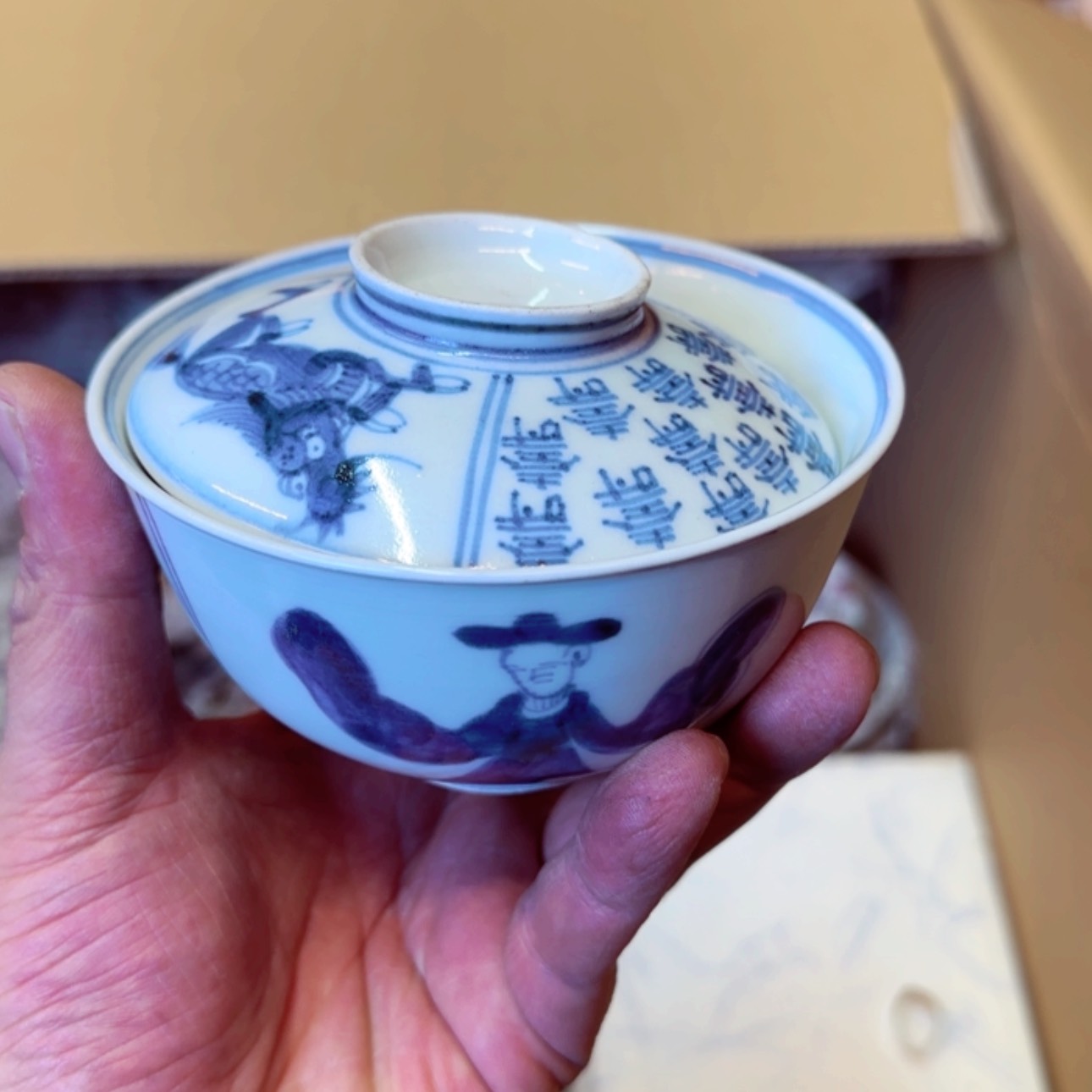 【闪购商品】密胺摆件大*