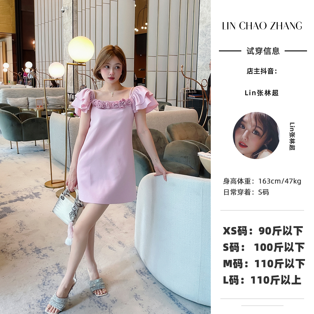   【人间水蜜桃】手工玫瑰连衣裙 LL240389