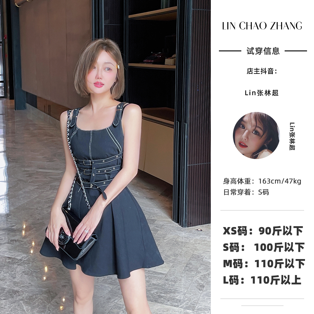 【线雕牛仔裙】LL240398 连衣裙