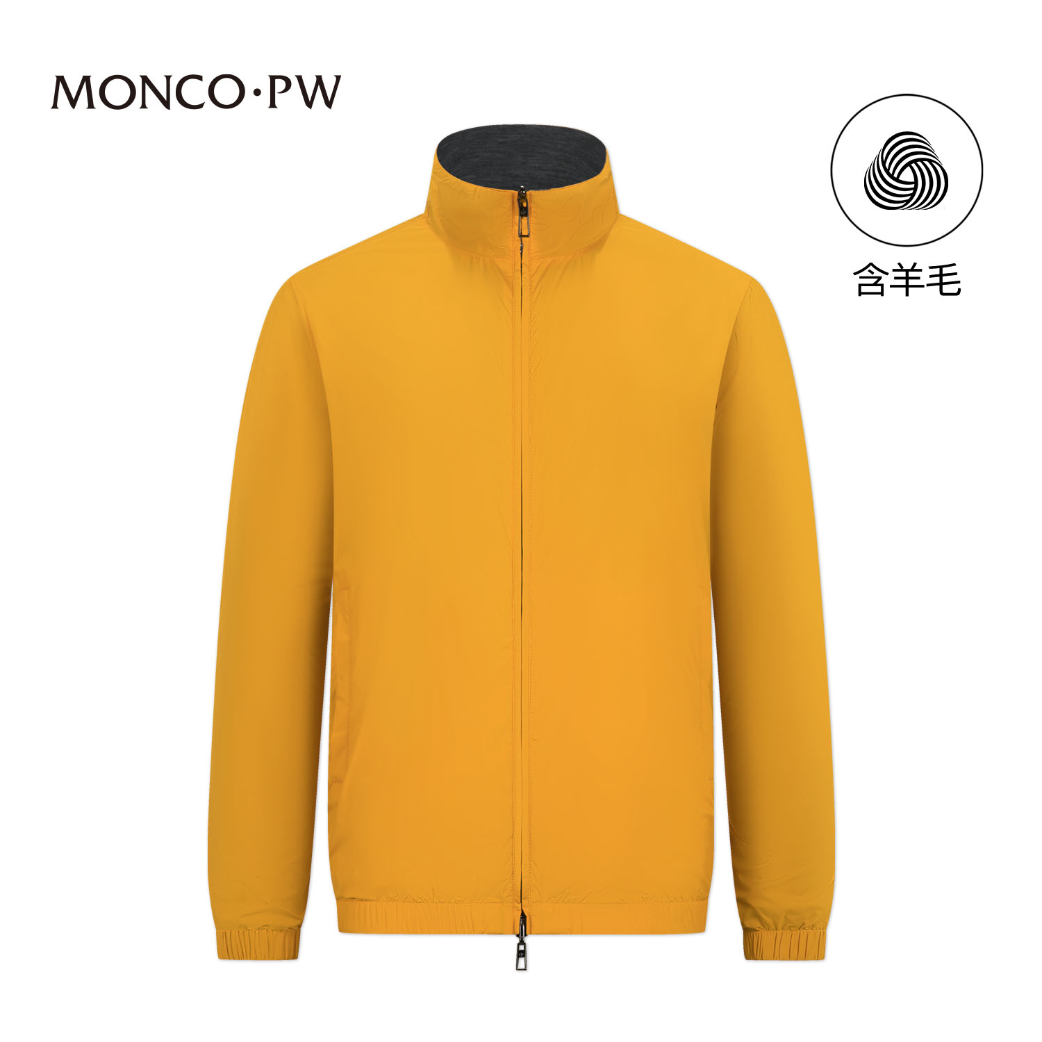 蒙口热男士双面穿立领拉链夹克厚款防风保暖高级感羊毛混纺外套男