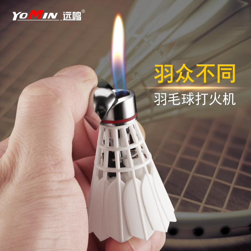 YM094羽毛球打火机 金属个性充气明火创意打火机外贸跨境批发烟具