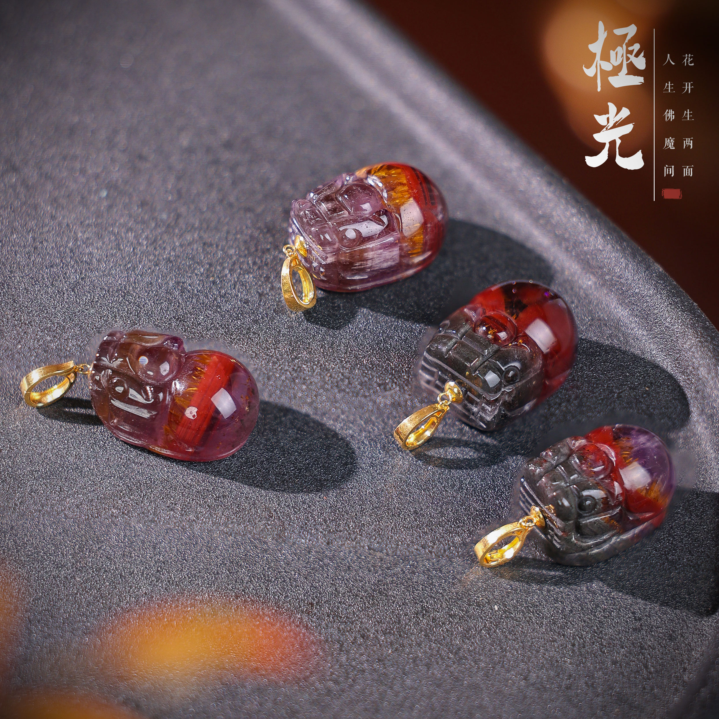 【桃总推荐】18K极光貔貅吊坠多样性发一件@@ZY30326084