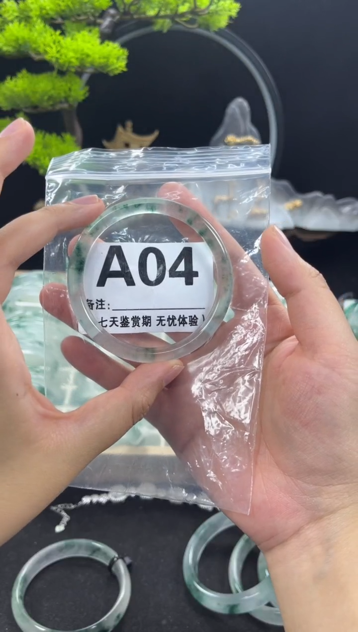 【闪购商品】石英岩玉手镯未镶嵌A04