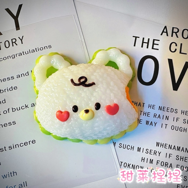 【针织卡通头系列】食品级硅胶捏捏乐甜莱硅胶创意DIY捏捏默认瑕疵