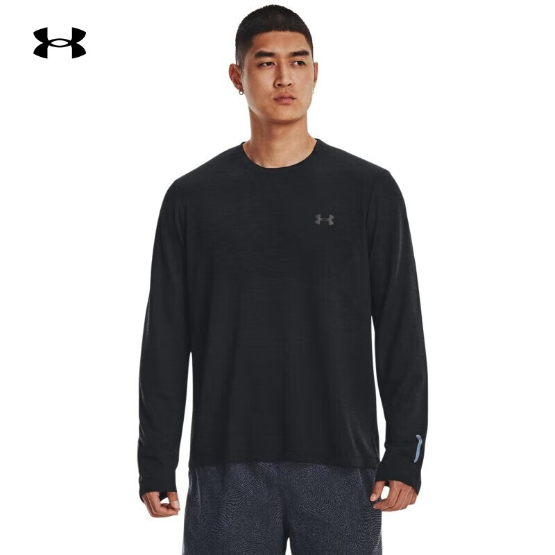 安德玛UA Seamless Stride男训练跑步运动长袖T恤1375693