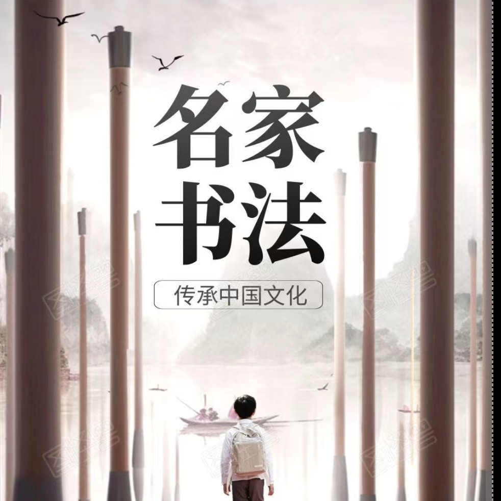 四条屏16平尺国画【梅兰竹菊】