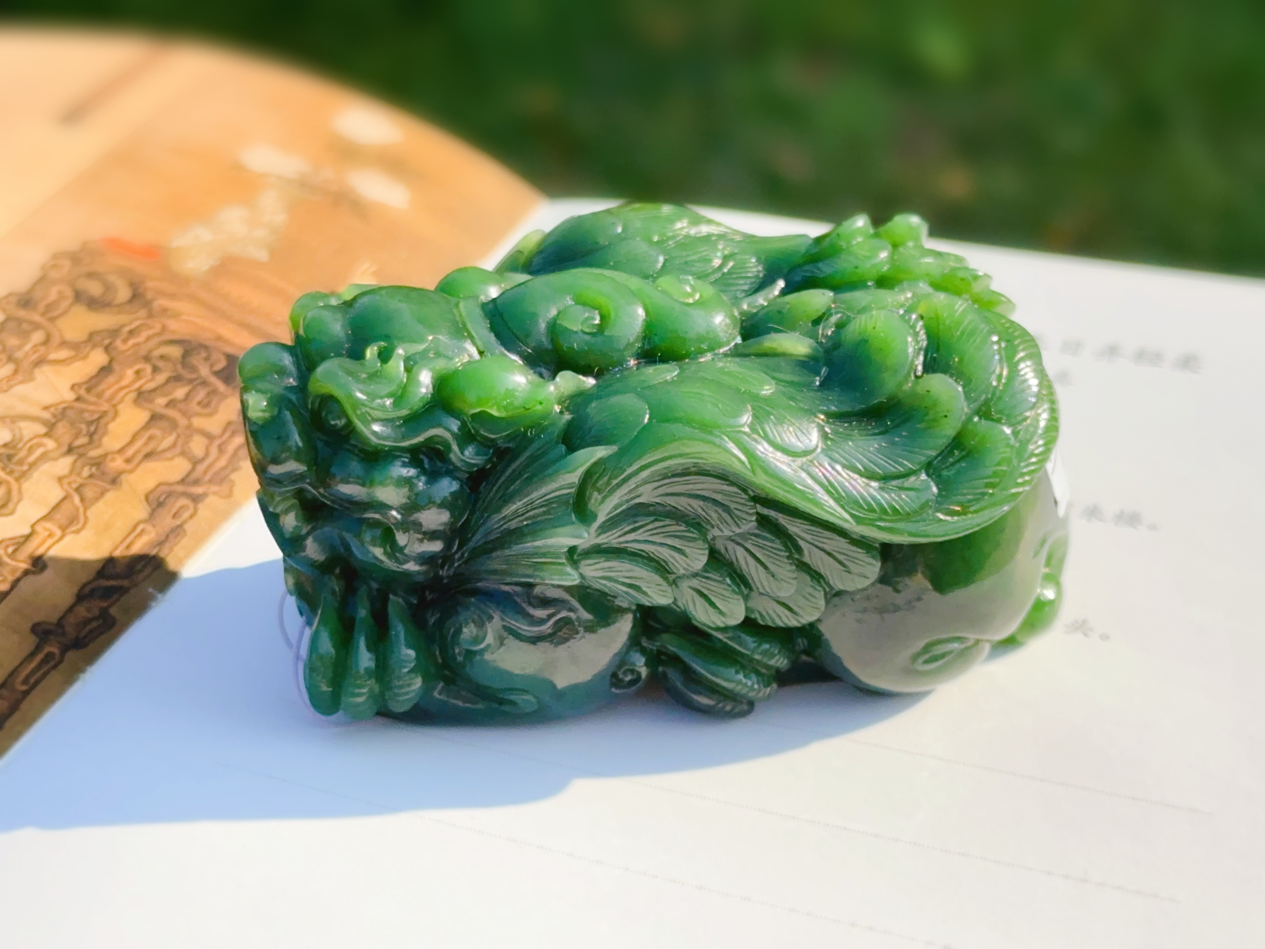 和田玉碧玉貔貅摆件