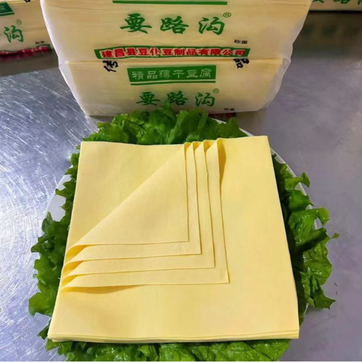  要路沟薄干豆腐真空包装1袋1斤，3斤发3袋，5斤发5袋