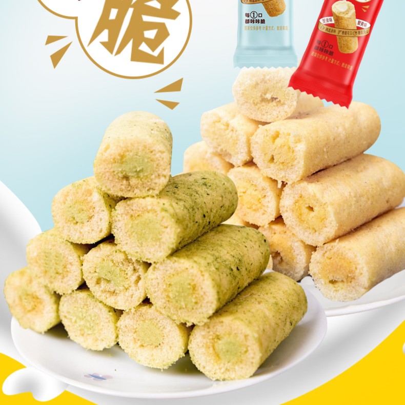 海苔芝士棒10支
