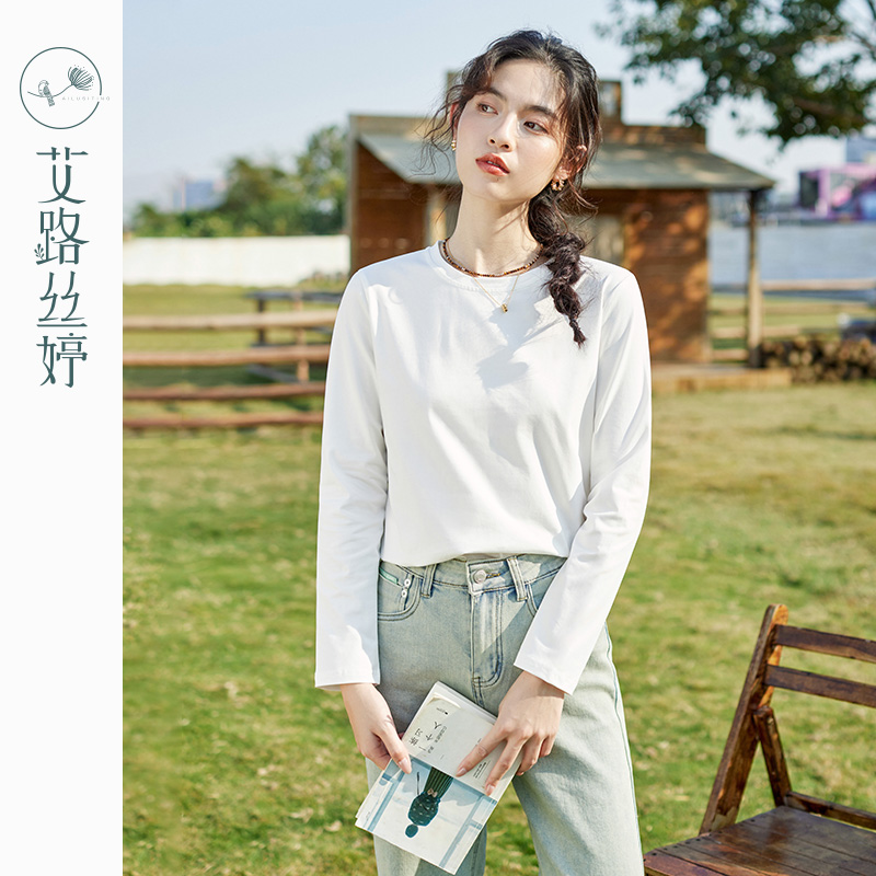 艾路丝婷长袖t恤女2025秋冬新款纯色打底衫圆领显瘦百搭弹力上衣