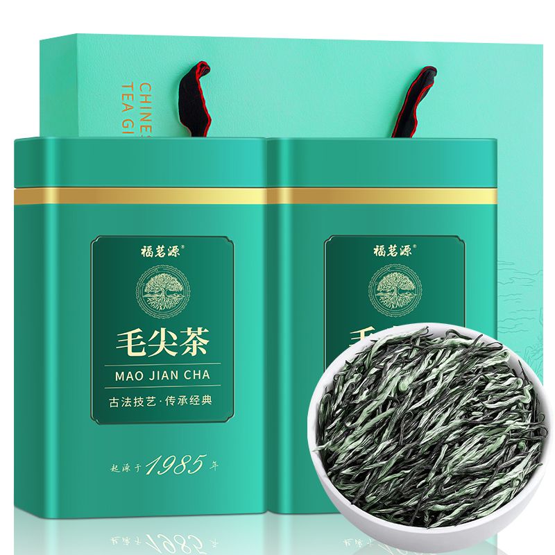 福茗源毛尖茶 明前新茶绿茶特级春茶栗香 春节送礼茶叶礼盒250g*2