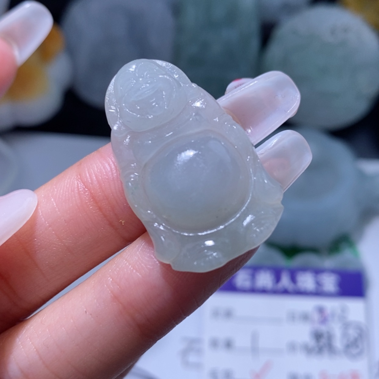 【闪购商品】定制翡翠未镶嵌