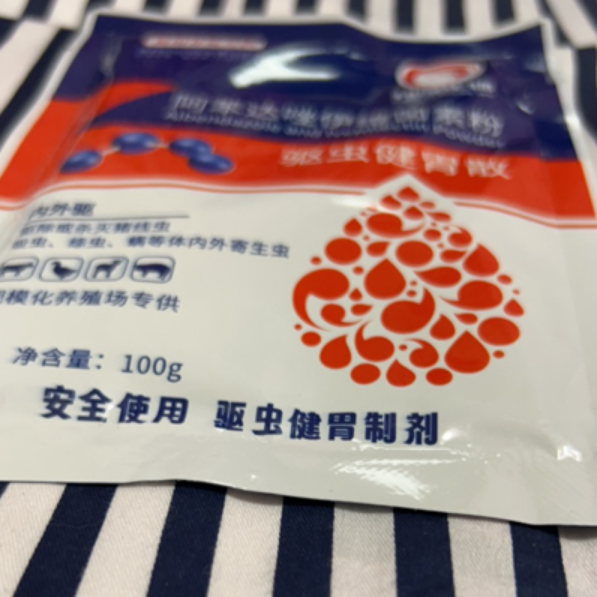 肥猪驱虫添加剂 拌料200斤一单10袋