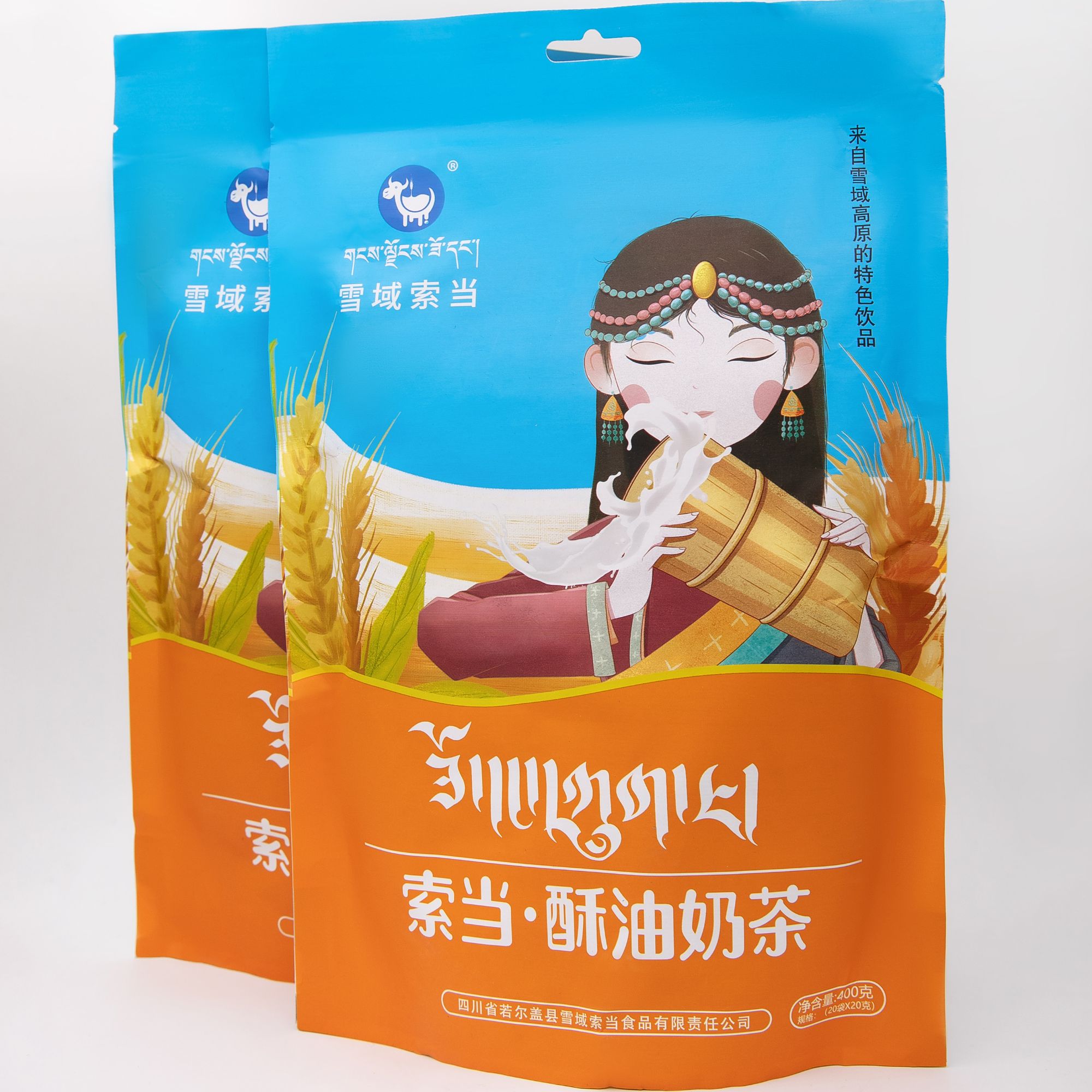 索当~酥油奶茶（3袋*1200克）