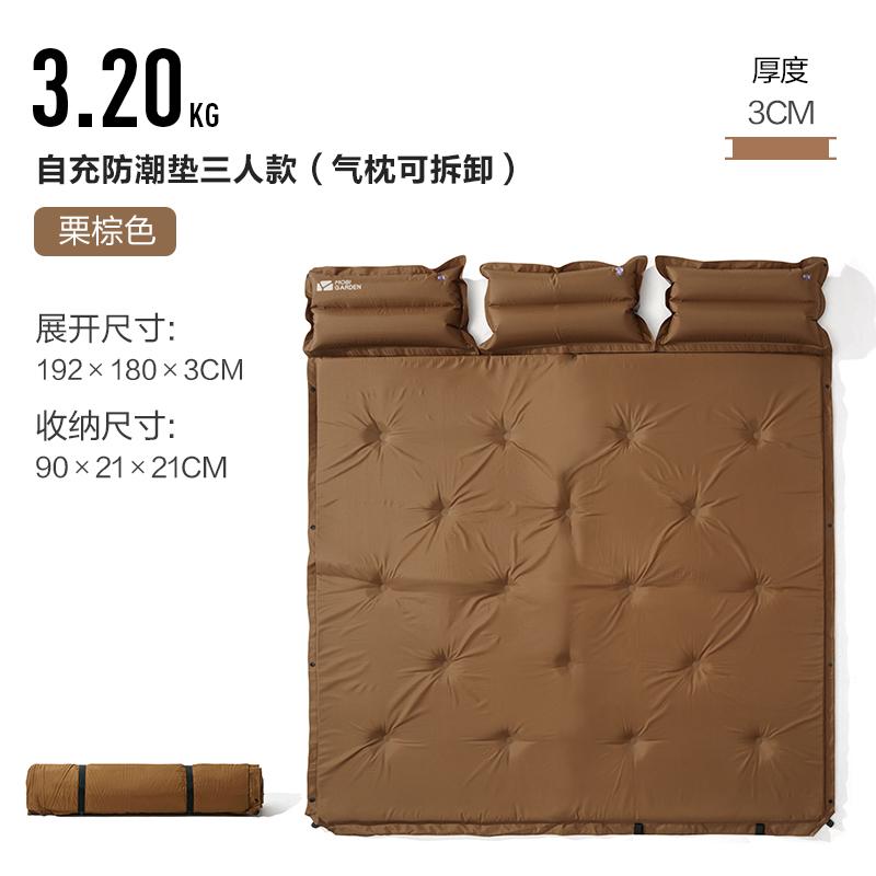 【正品·水瓶·防潮垫】露营折叠睡垫气垫帐篷地垫家庭三人自动充气垫