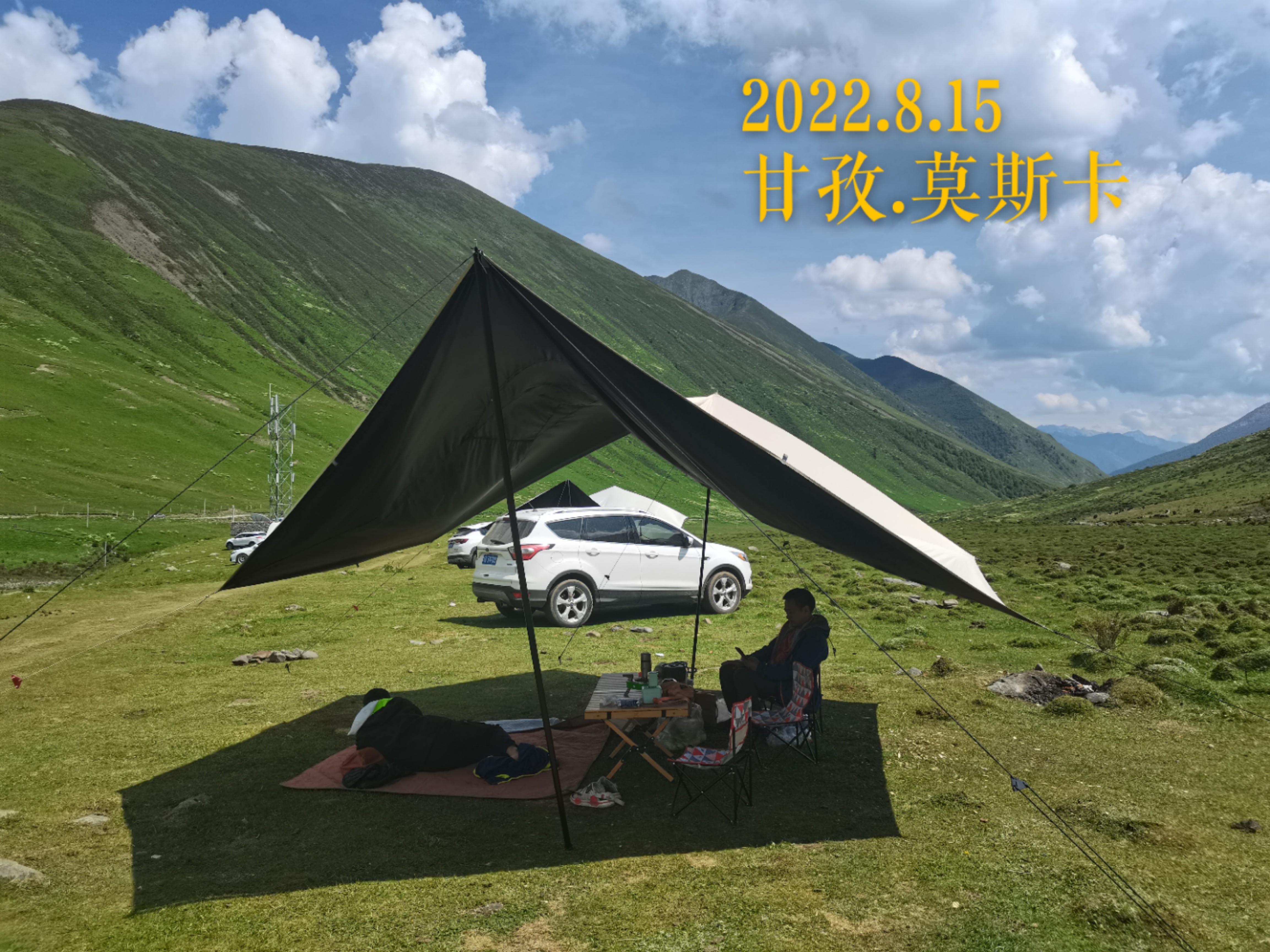 精致露营防晒遮阳防雨黑胶大天幕牛津布 实拍（6*6米*2.4高）