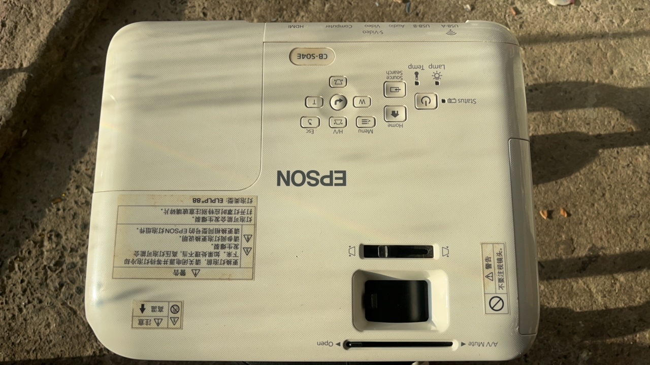 爱普声S04E二手投影机运费自理