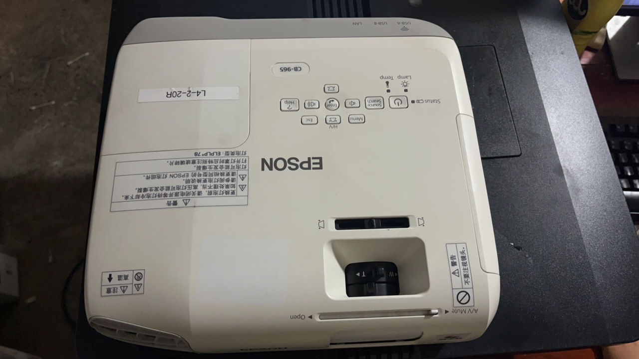 爱普声965二手投影机运费自理