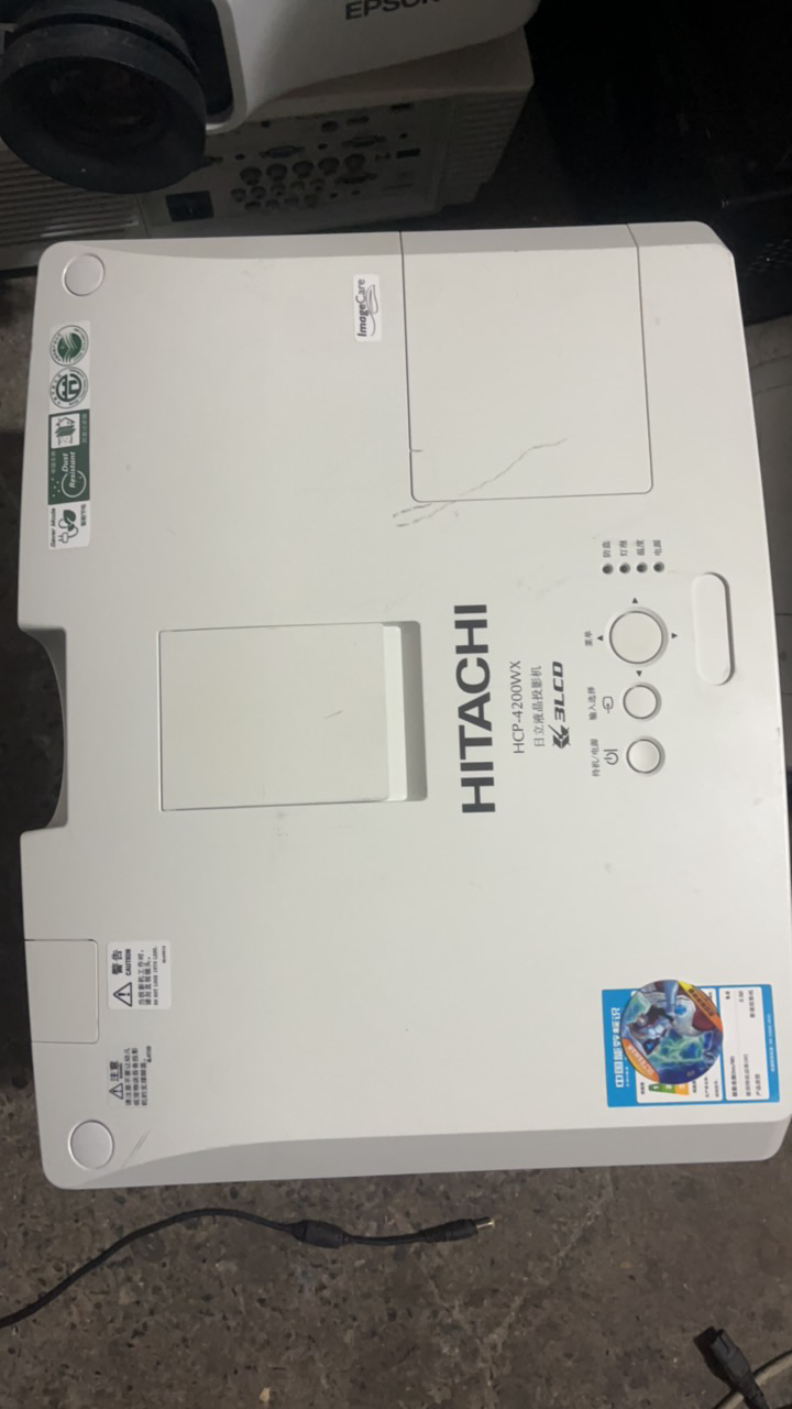 日立二手投影仪4200WX运费自理