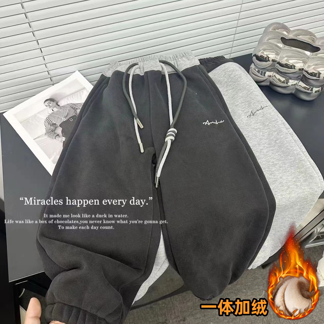 男童卫裤2025潮流秋冬一体绒休闲百搭宽松加厚冬季中大童休闲裤