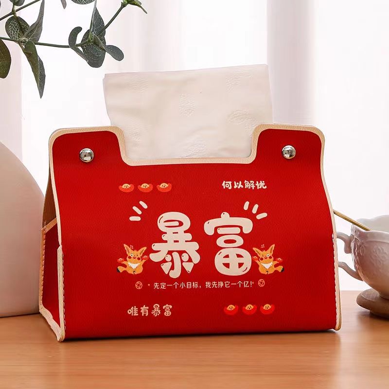 轻奢可爱餐桌卡通暴富纸巾盒纸抽盒家用卧室车载多功能茶几抽纸盒