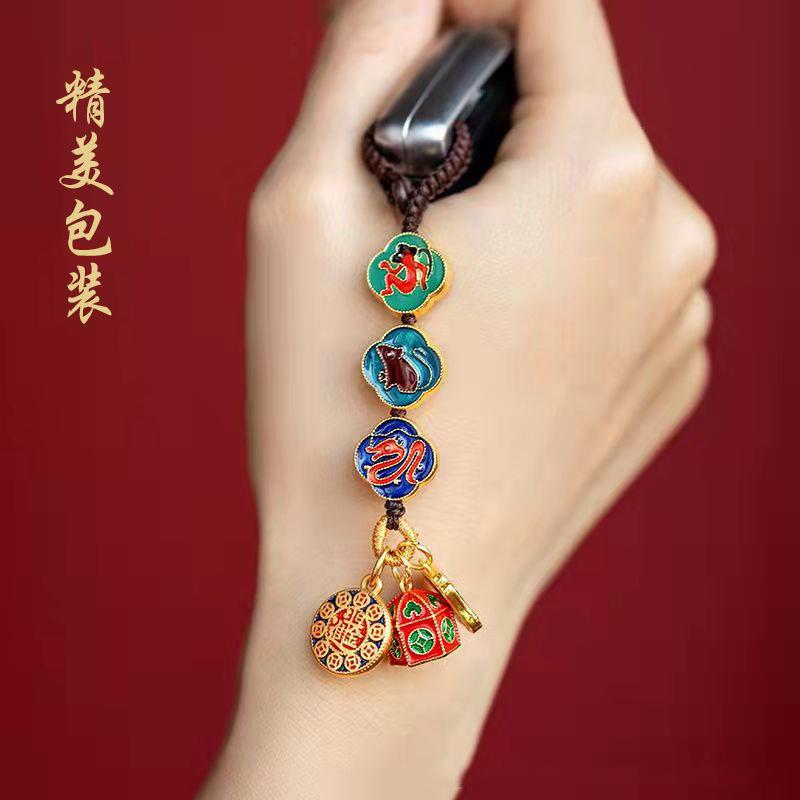 古法金生肖三合六合豪华钥匙扣挂件本命年吉祥物汽车钥匙链包挂饰