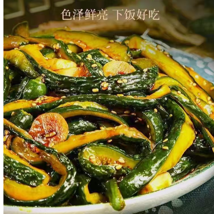 芝麻蒜香黄瓜条250g酸甜爽口黄瓜条咸菜泡菜下饭菜新鲜