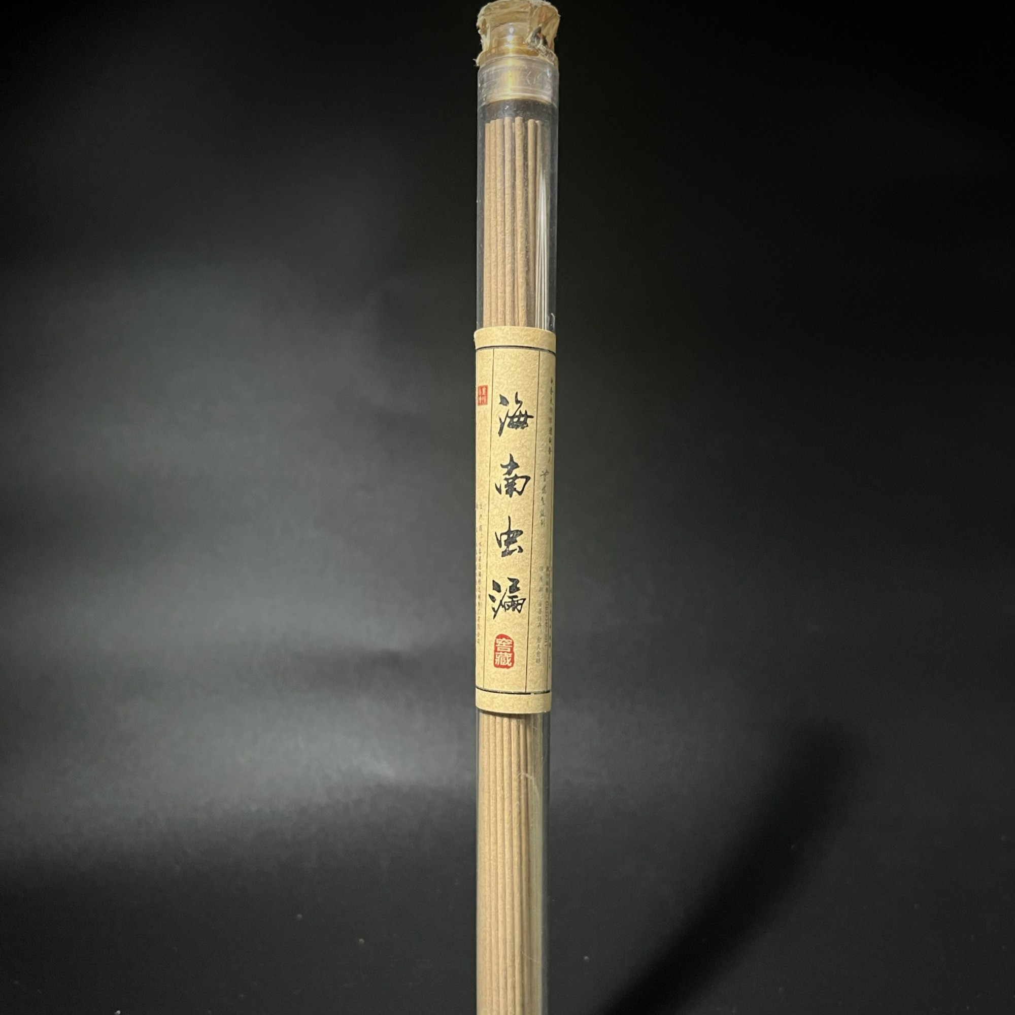 【花花】居家用香 海南虫漏线香 10G 21CM 30分钟左右/支