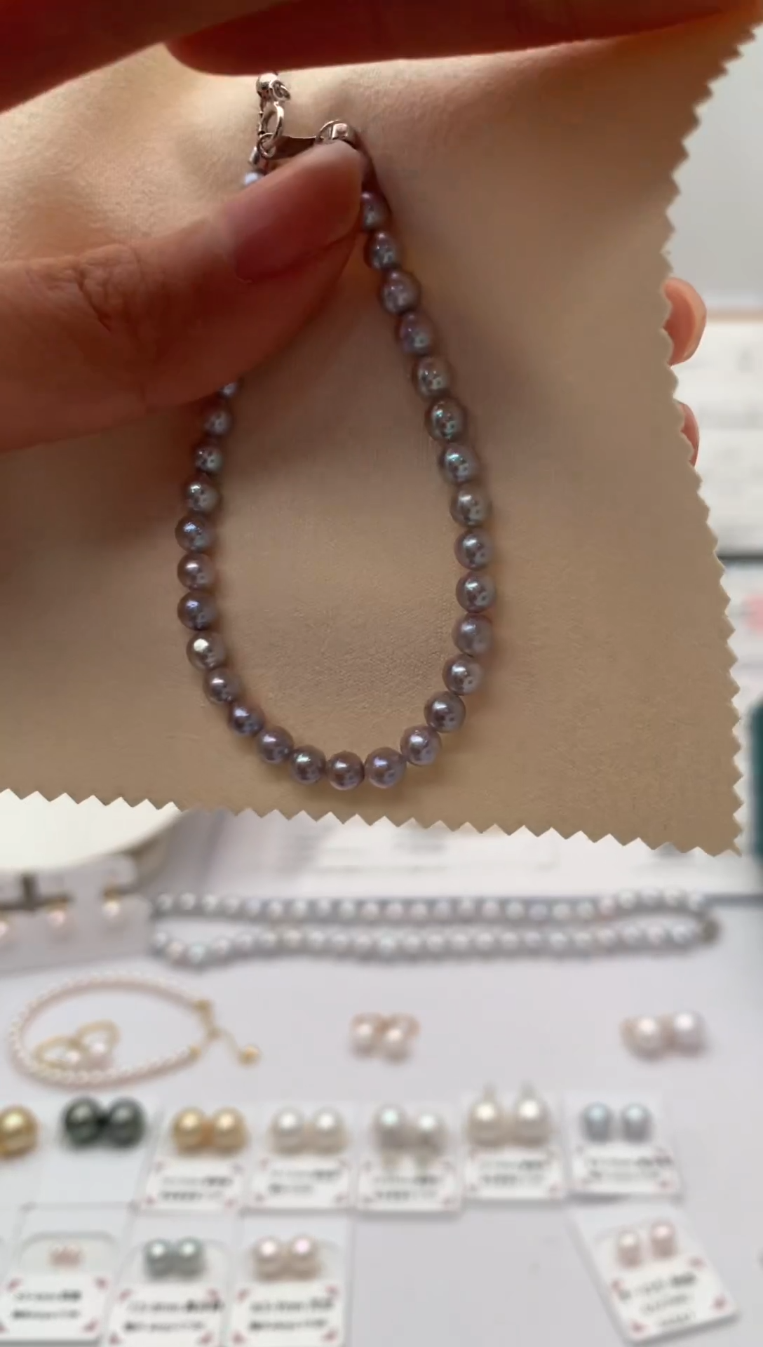 【闪购商品】海水珍珠手链18K金镶嵌真多麻4/4.5mm