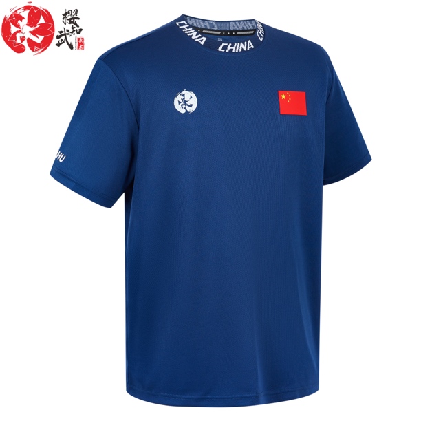 武术训练短袖夏季透气速干t恤舒适休闲户外运动服训练服春夏圆领