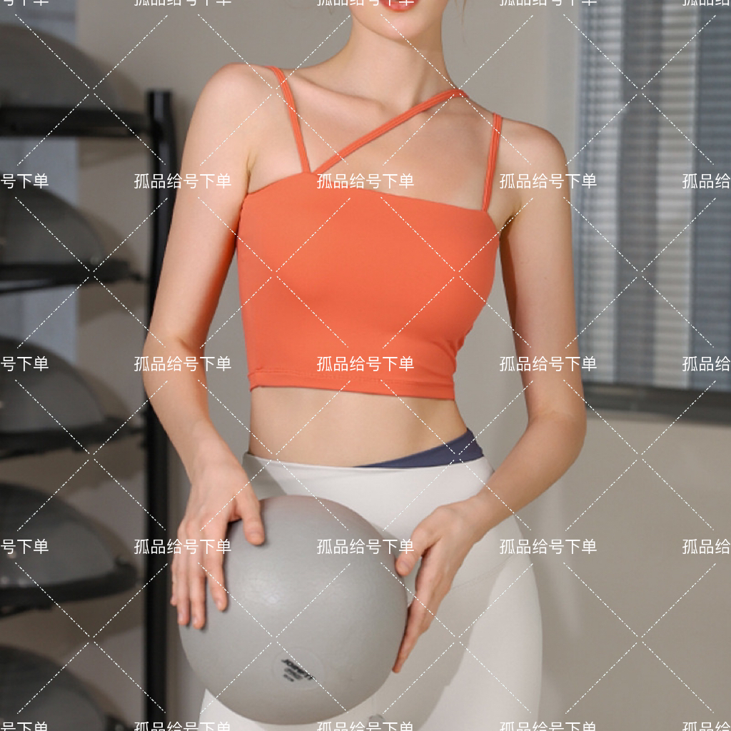 【新号专享01-99】高端瑜伽服孤品直播间下单瑜伽服运动套装健身