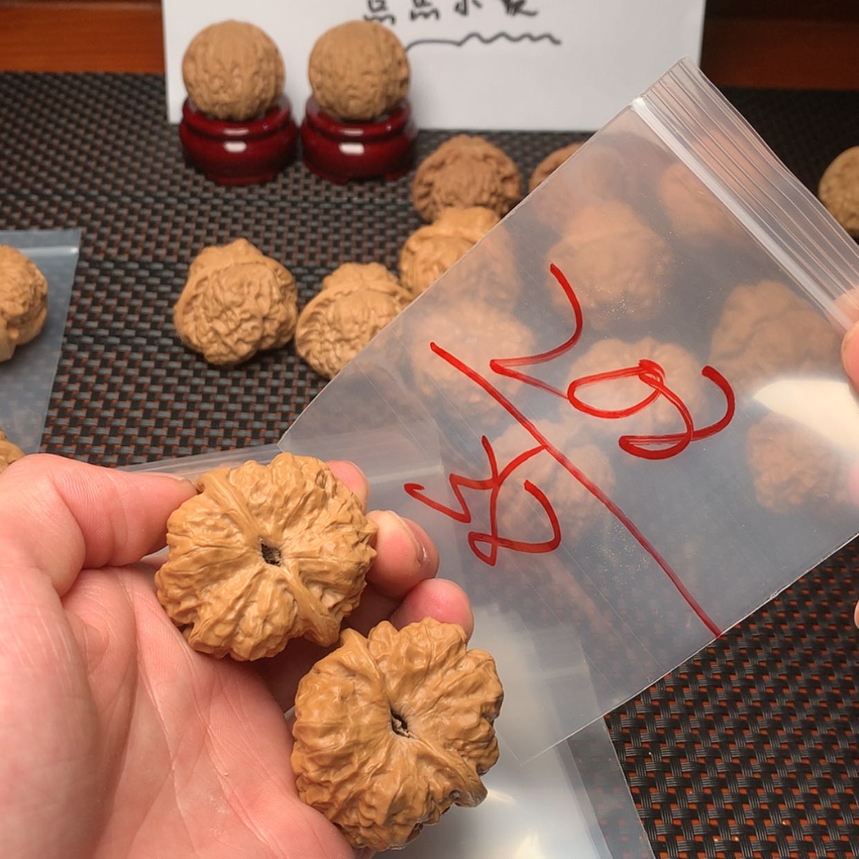 【闪购商品】文玩核桃吊坠