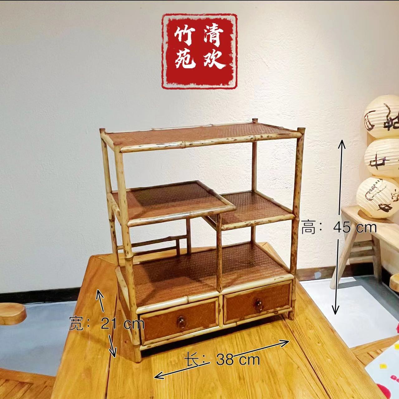 梅鹿竹原竹竹编小型桌面博古架茶具收纳展示非遗纯手工