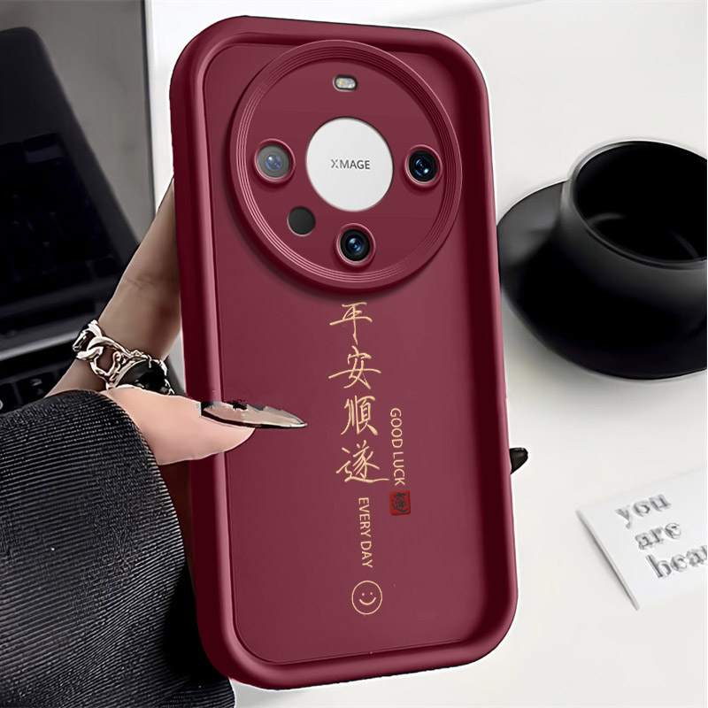 平安顺遂适用华为mate60pro手机壳全包高级感硅胶新款女防摔软壳