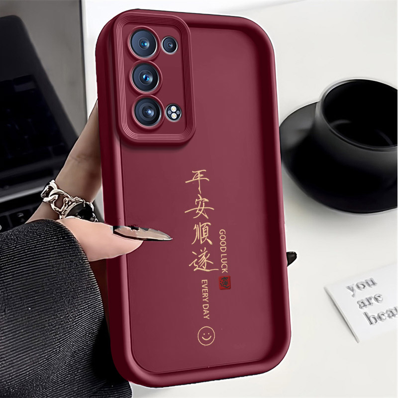 平安顺遂适用opporeno6pro+手机壳全包高级感硅胶新款男防摔软壳