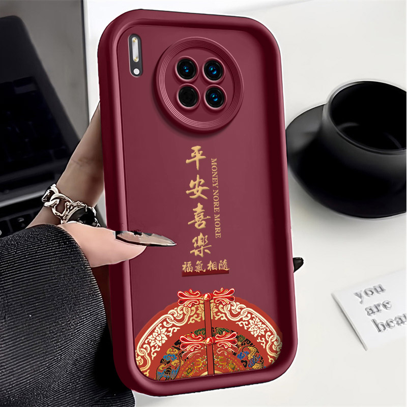 福气相随适用华为mate30手机壳全包高级感硅胶新款简约女防摔软壳