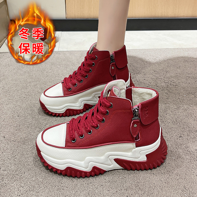 回力瑞厚底高帮老爹鞋2023秋冬新款小白鞋女运动休闲百搭加绒女鞋