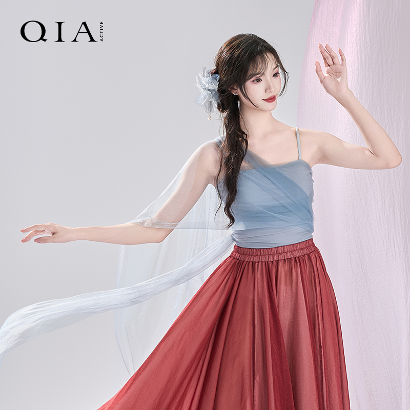 琪亚古典舞蹈服中国舞汉唐服装背心剧目演出服国风舞蹈内搭吊带