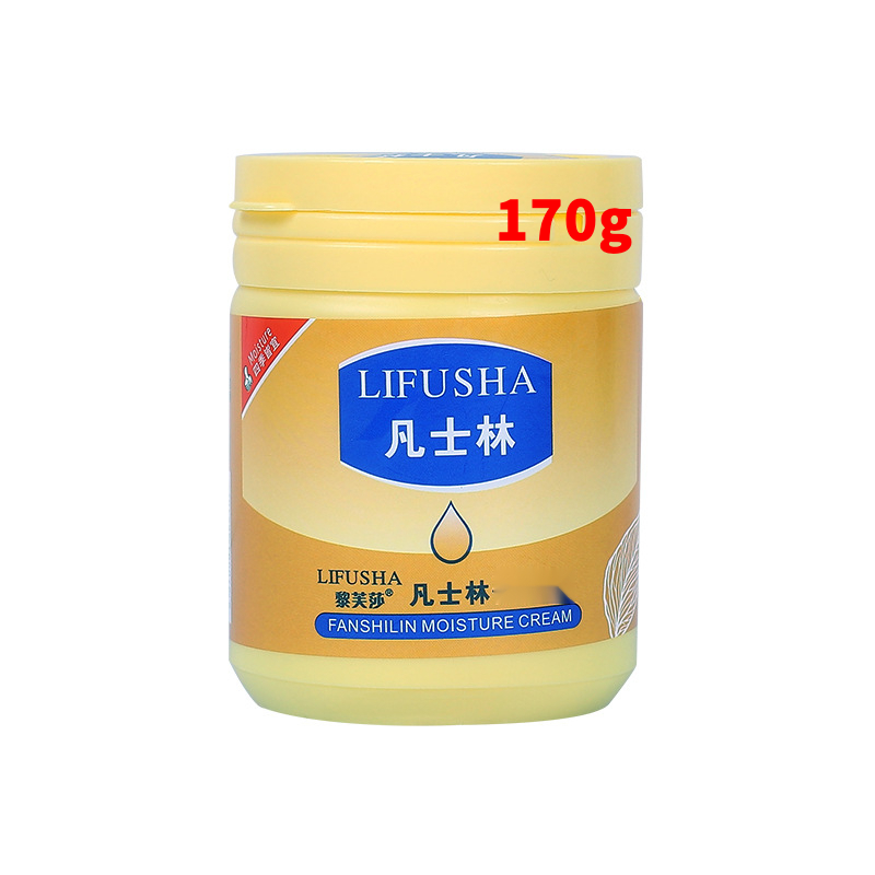2元包邮福利凡士林媬诗孀滋润家用宿舍便携外出//下饭榨菜酸笋店
