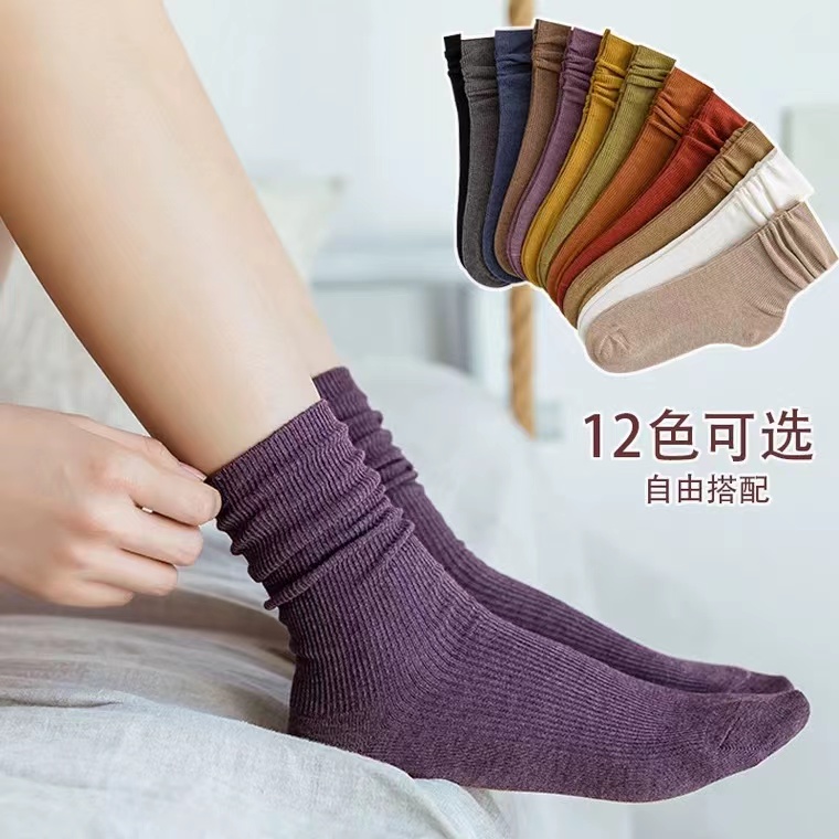 秋冬新款女士糖果色中筒袜ins潮复古堆堆袜百搭纯色女袜堆堆袜