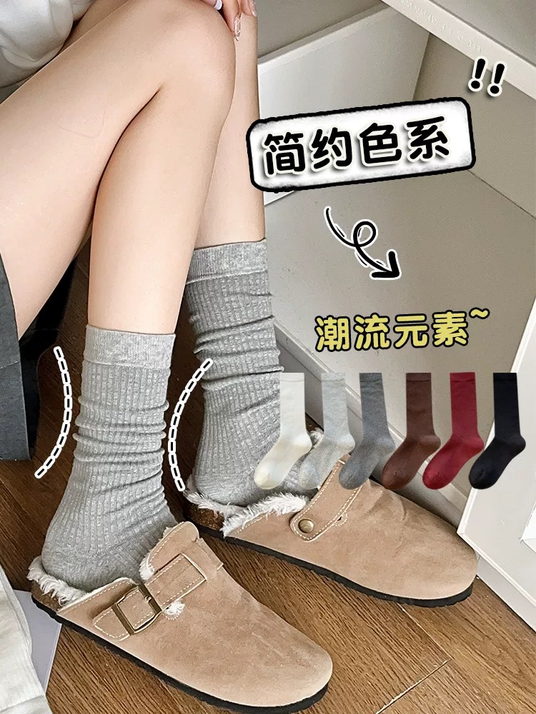 安可拉红袜子女春秋款中筒袜2025新款爆款长袜堆堆袜