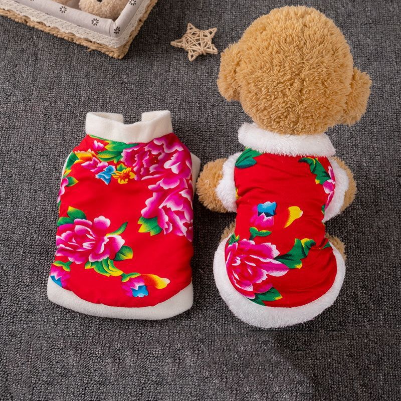 狗狗衣服冬季加绒保暖可爱宠物衣服泰迪博美柯基中小型犬宠物衣服