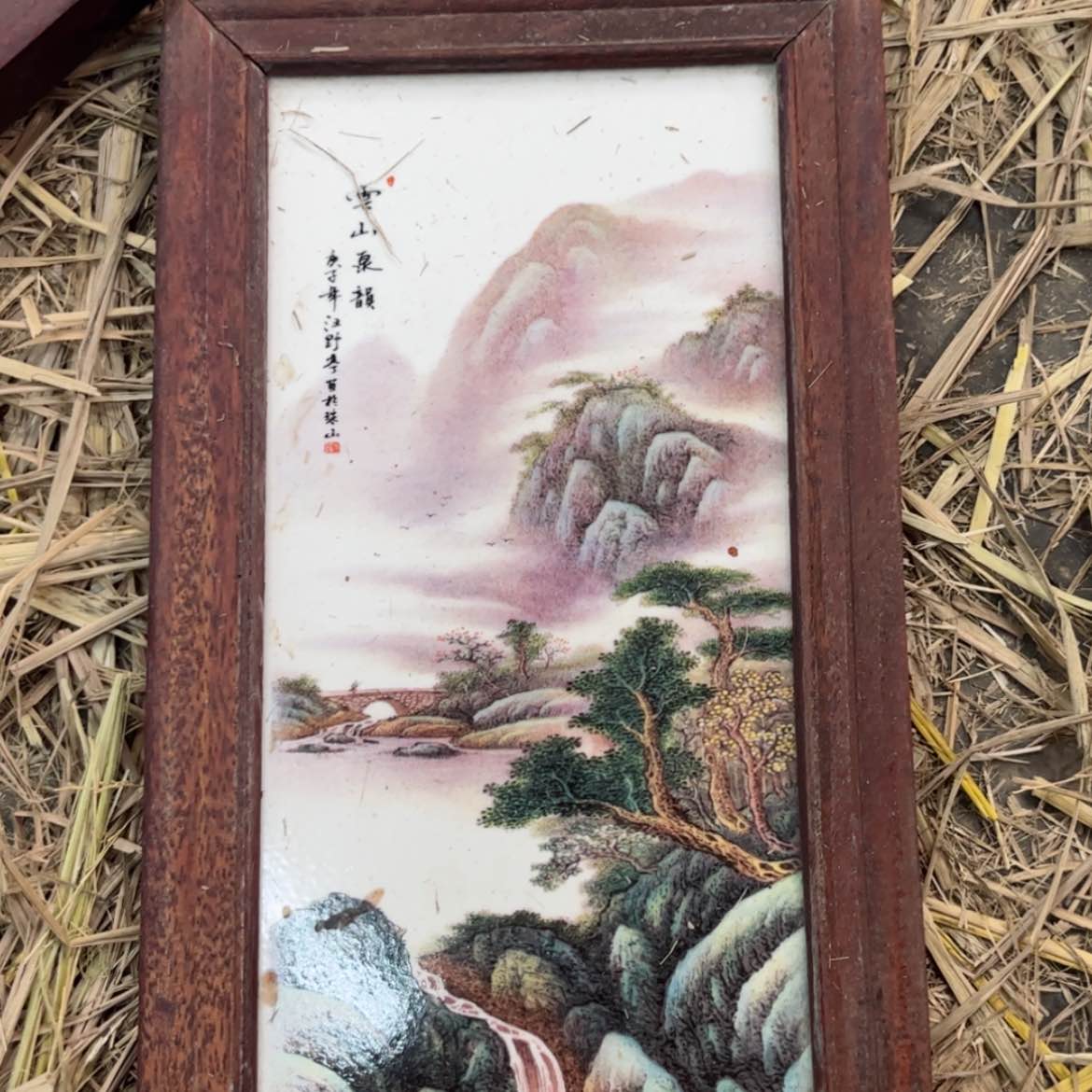 【闪购商品】密胺瓷片