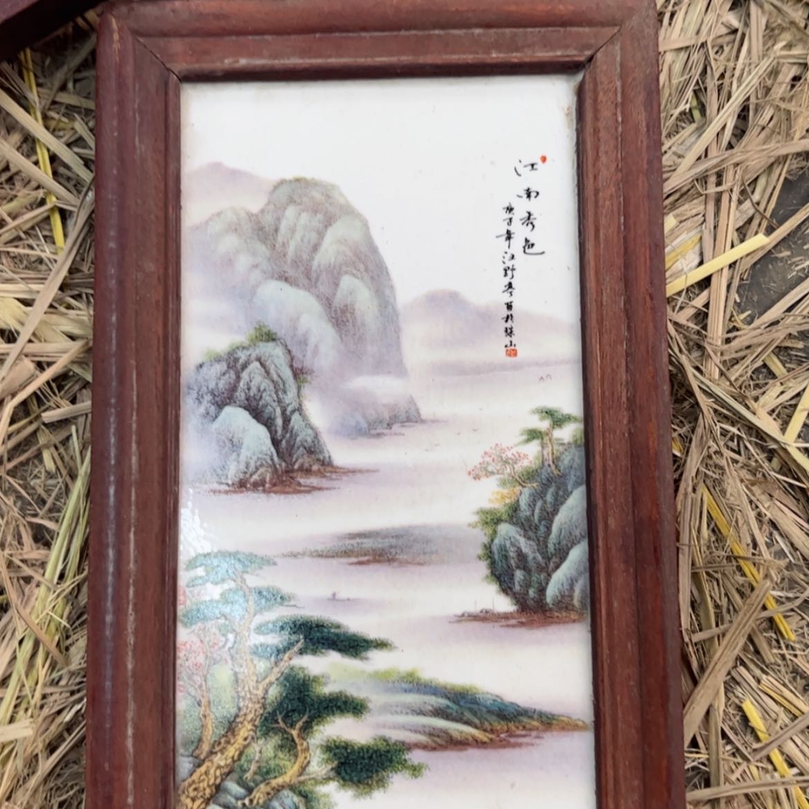 【闪购商品】密胺瓷片