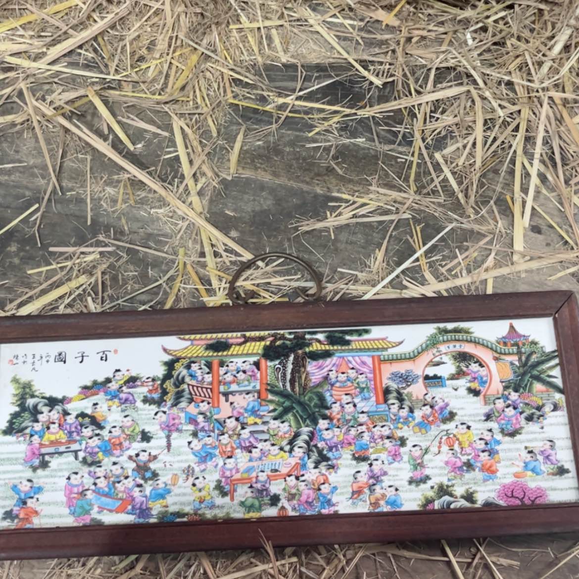 【闪购商品】陶瓷瓷片