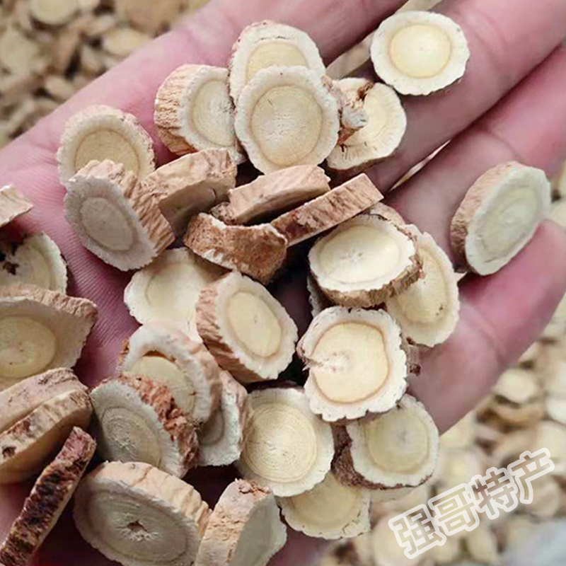 长白山原产地 精品黄芪 净重500克